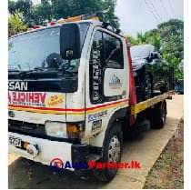 Carrier Transport Services in Nugegoda