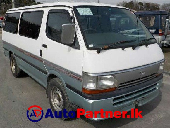 Auto partner slide 1