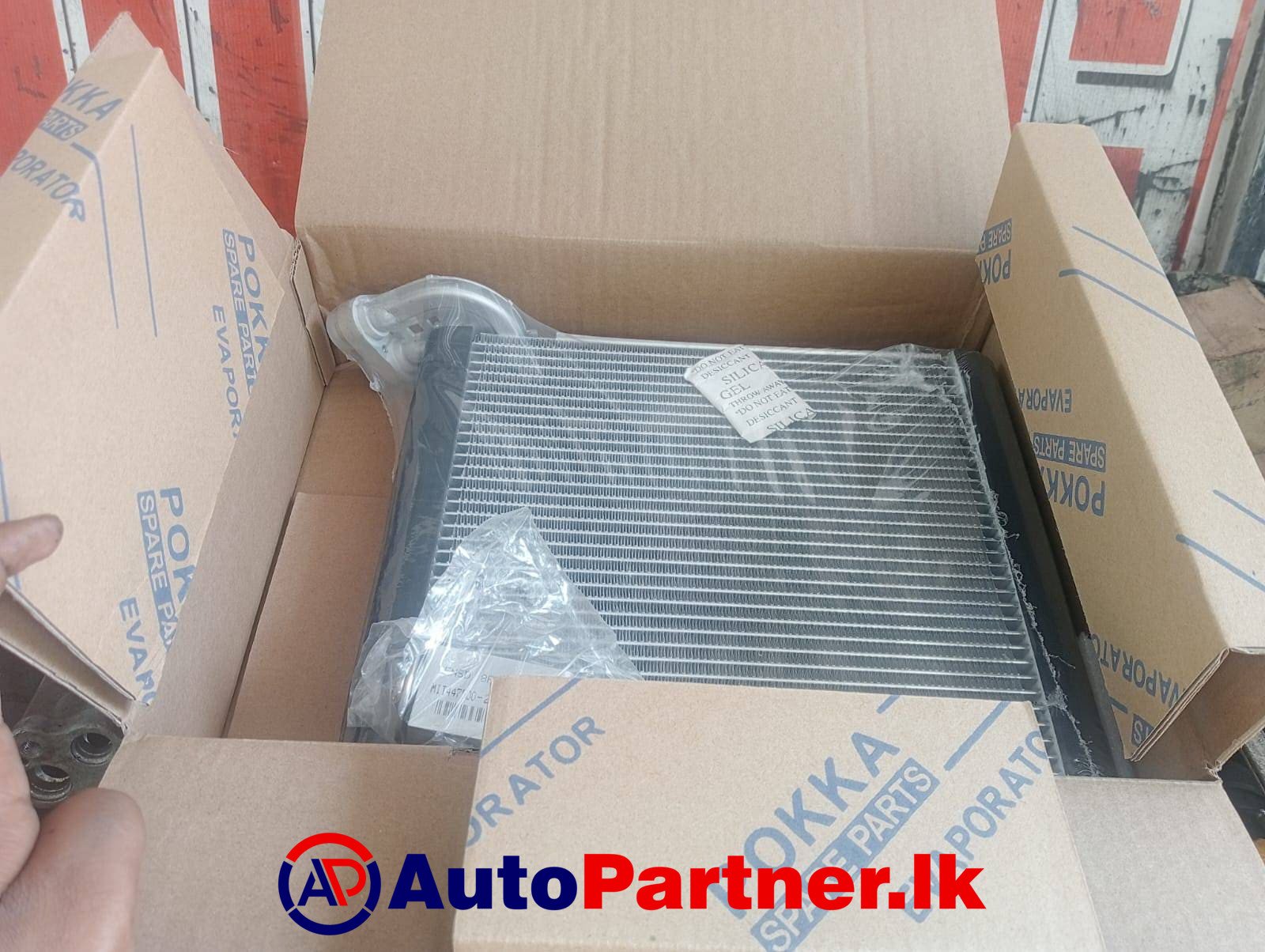 AC Repair Services in Gampaha