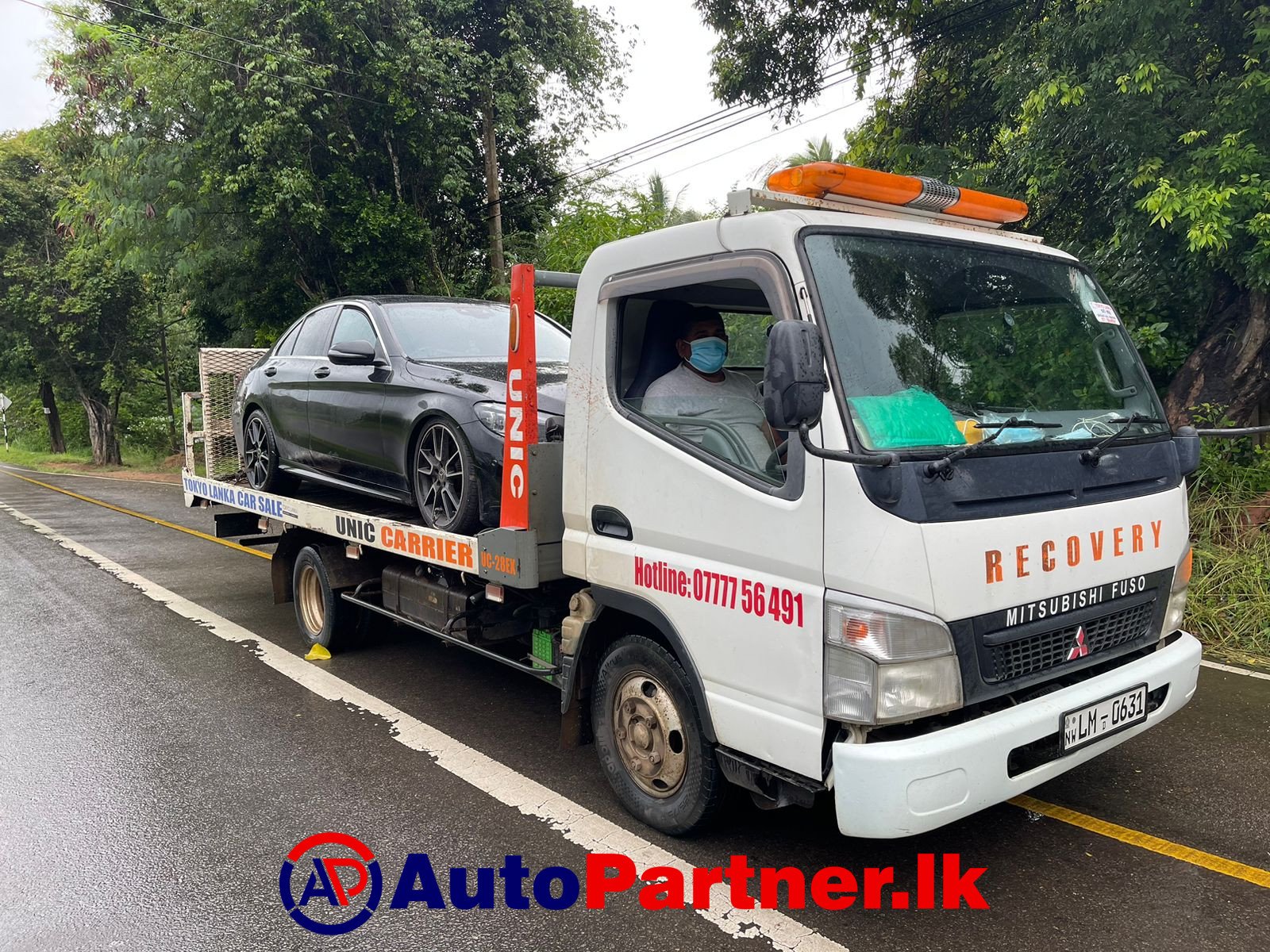 Recovery and Car Carrier Service Anuradhapura