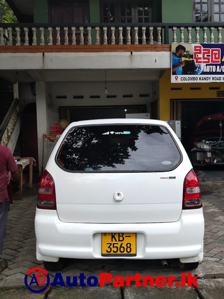 Vehicle Auto AC Repair Service Centers in Kegalle Sri Lanka