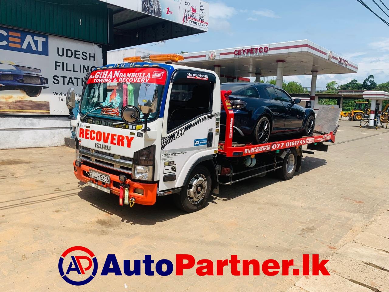 Auto Recovery Service in Dambulla