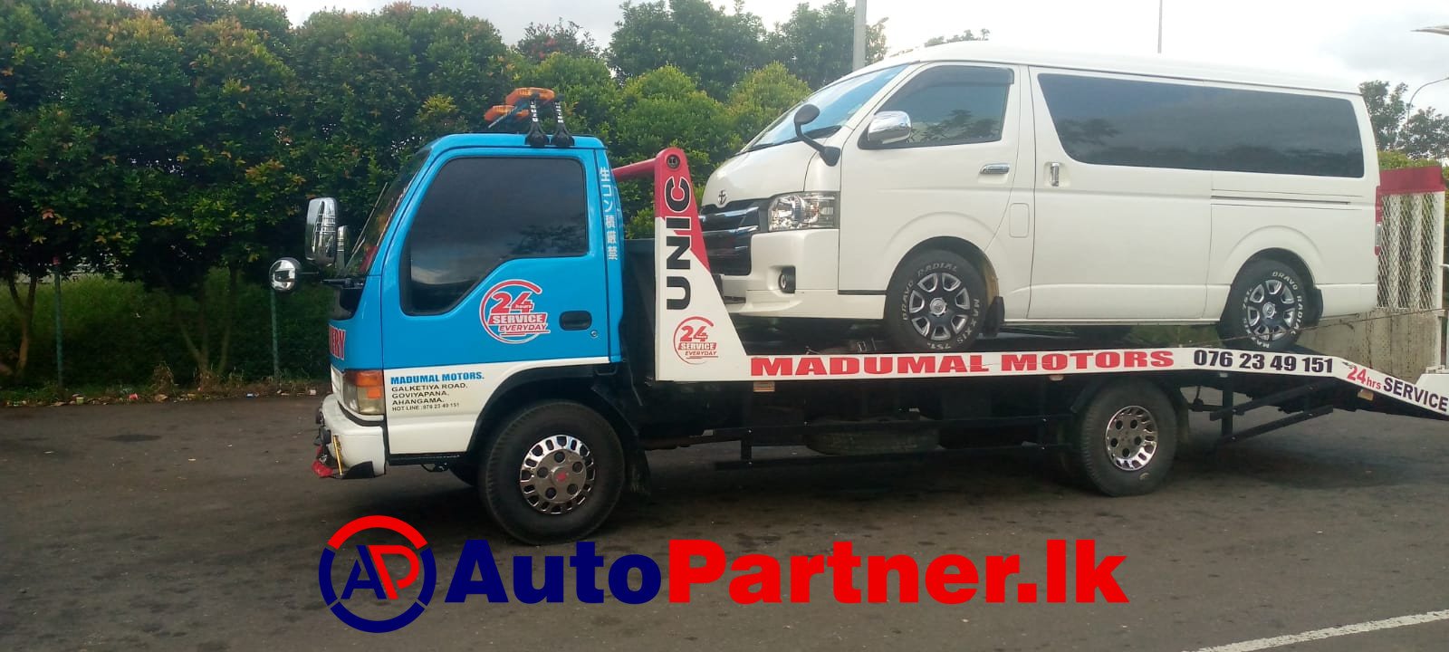 Car Carrier and Breakdown Service in Galle