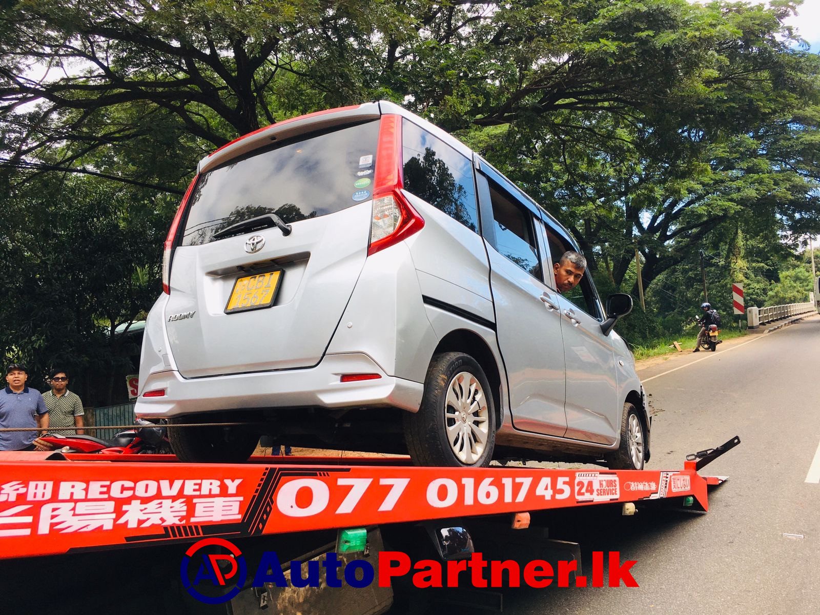 Car Recovery Service in Matale Sri Lanka