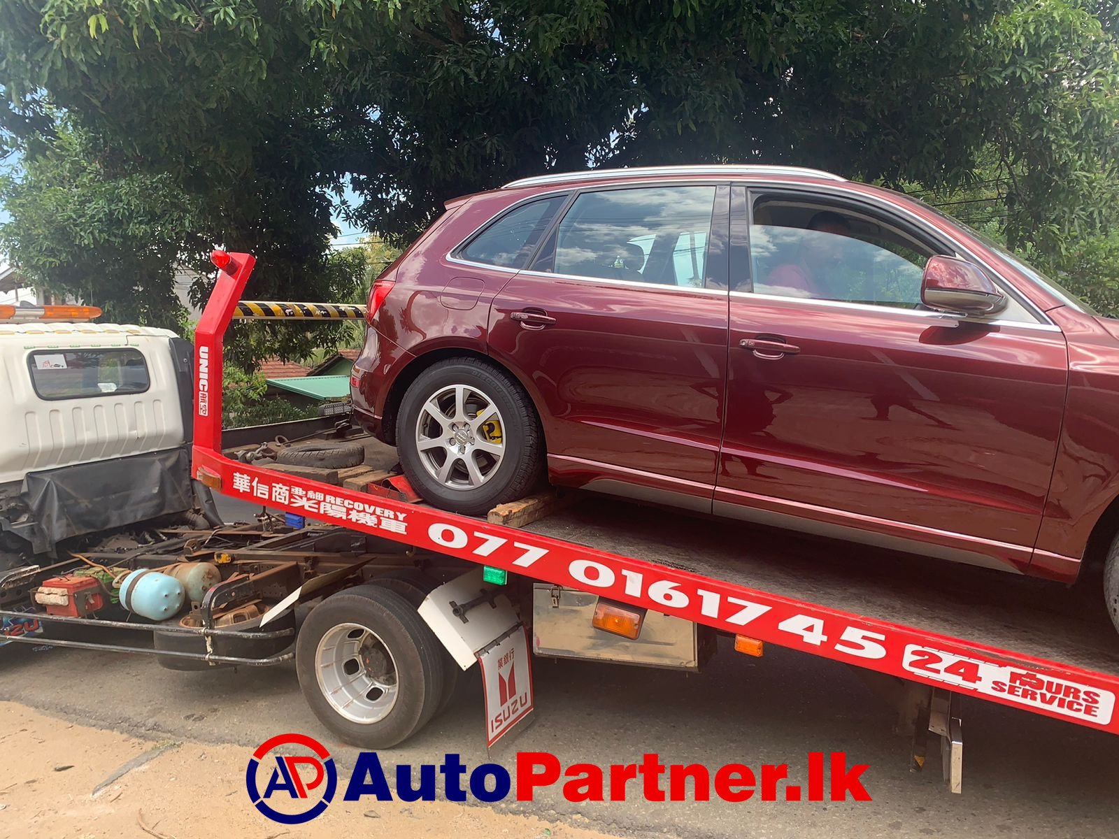 Vehicle Carrier and Break Down Service Matale