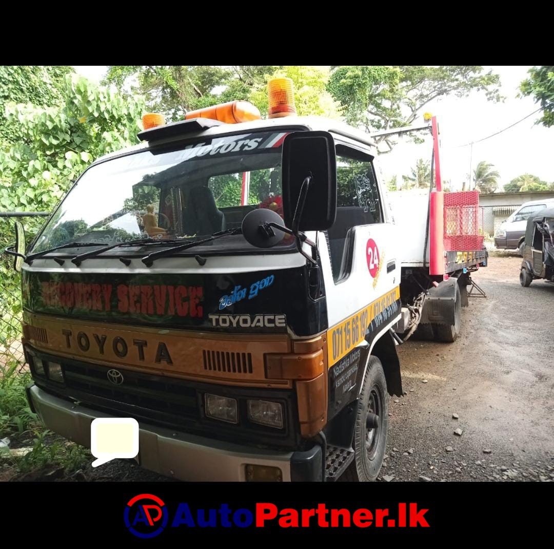 Car Carrier and Breakdown Service in Colombo