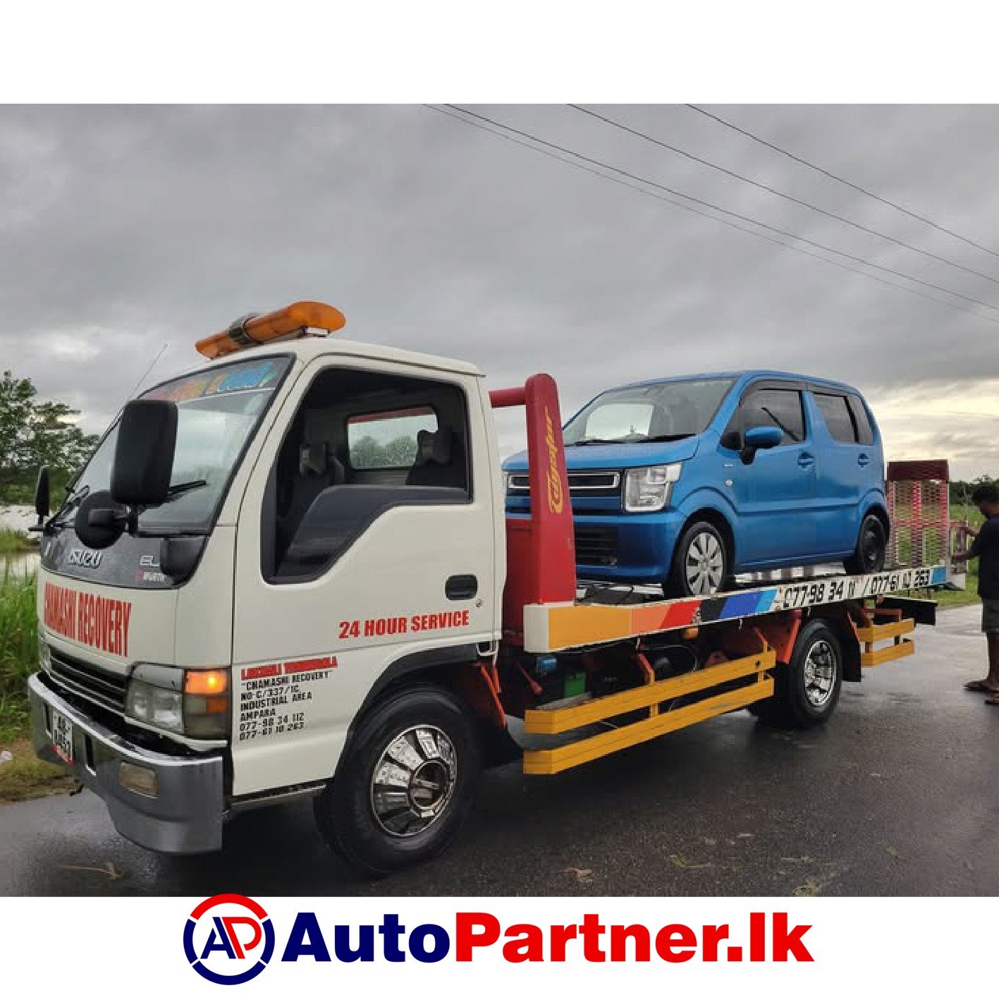 24 Hours Recovery Service in Ampara