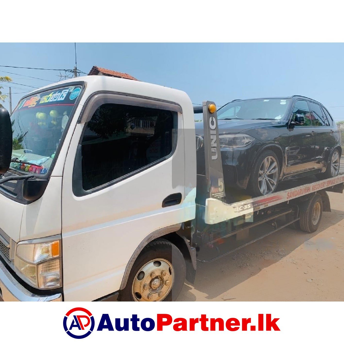 Vehicle Transport Service in Trincomalee