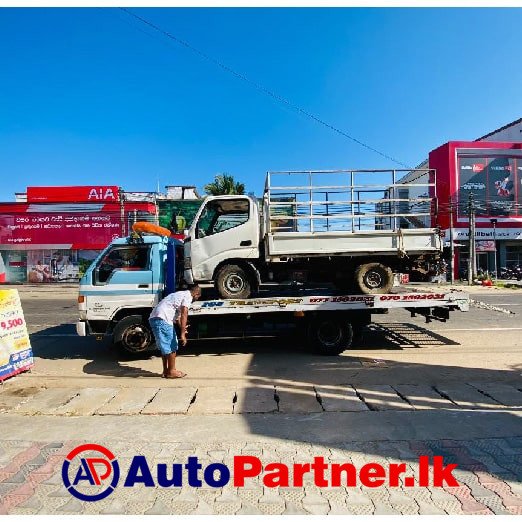 Car Carrier and Recovery Service Ridigama