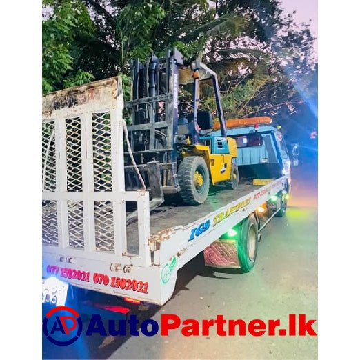 Carrier Service in Sri Lanka