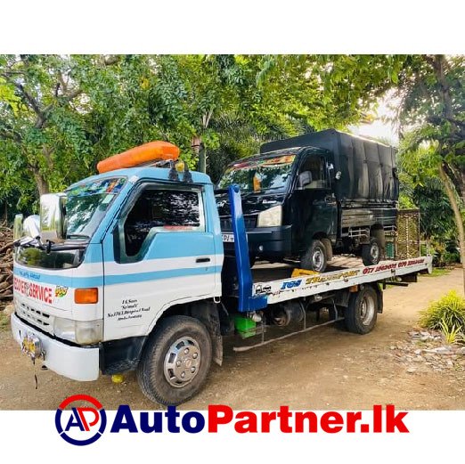 Carrier in Sri Lanka
