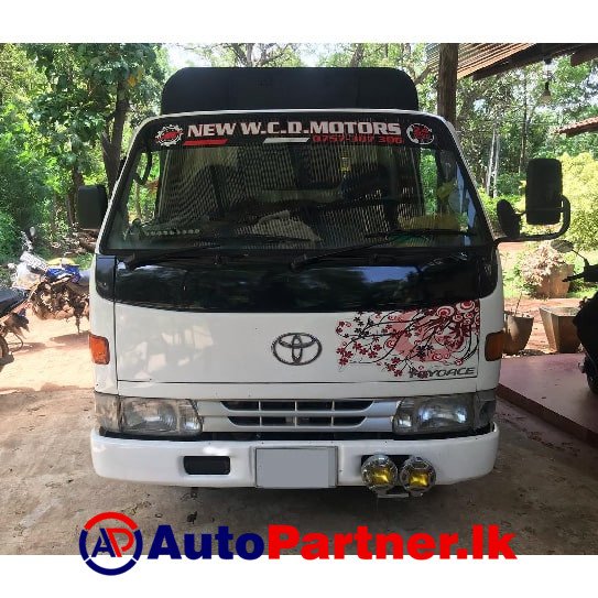 Lorry For Rent in Maharagama