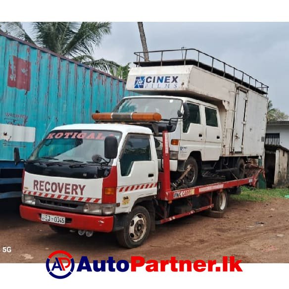 Carrier Service in Malabe