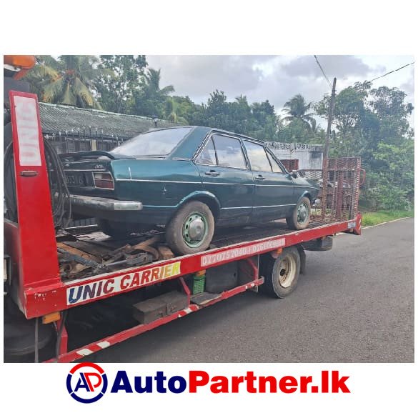 Carrier Service in Sri Lanka