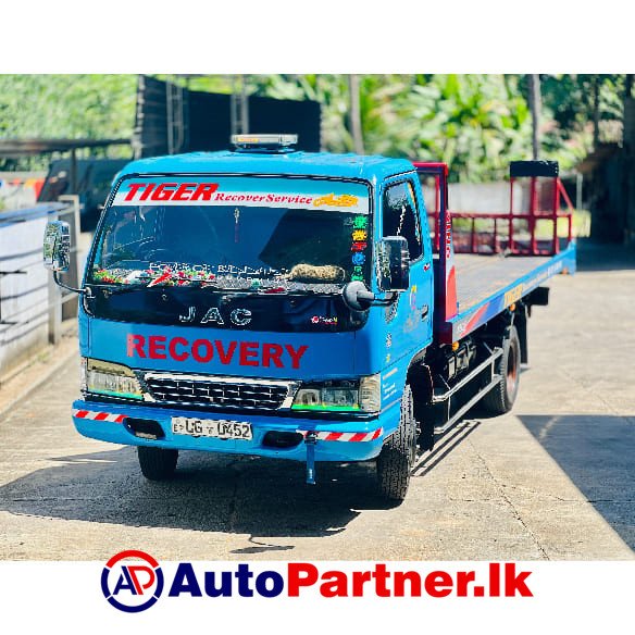 Tiger Recovery Service