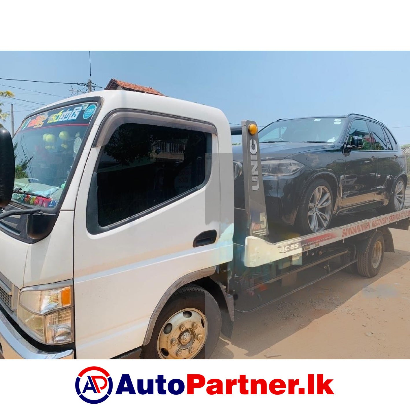 Car Carrier and Recovery Service in Gampola
