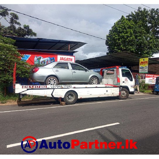 Car Carrier And Breakdown Service Kaduwela