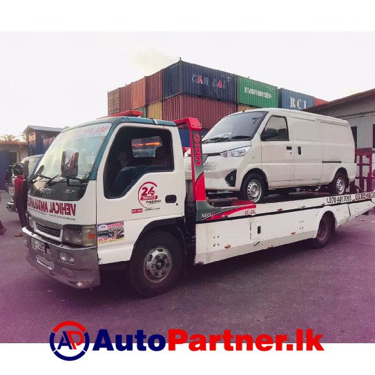 Carrier Transport Services in Nugegoda