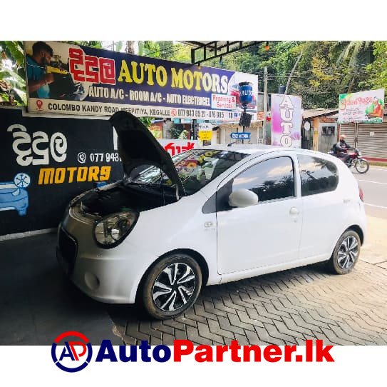 Didula Auto AC Kegalle