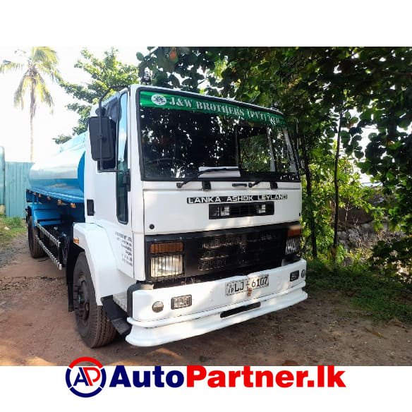 Gully Bowser Service in Uhumeeya Kurunegala