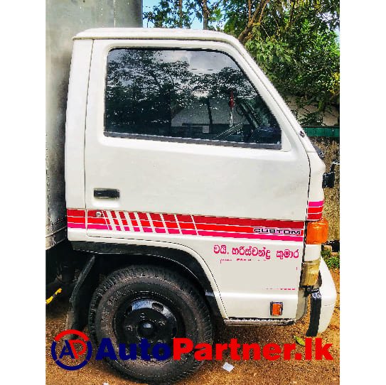Horana Lorry Hire Service