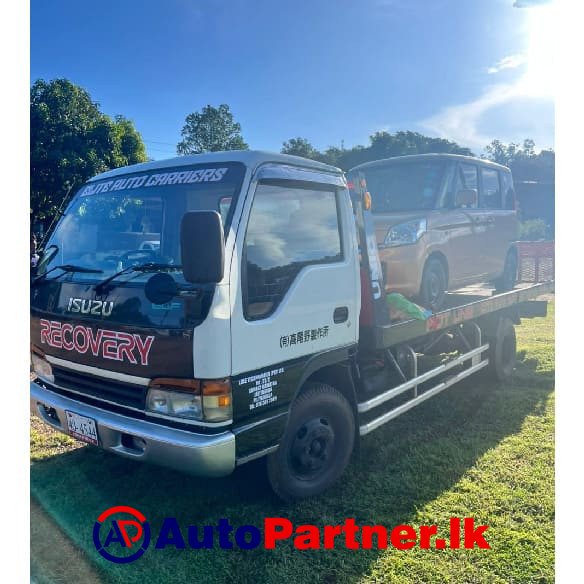 Carrier Service Katunayake Seeduwa in Sri Lanka