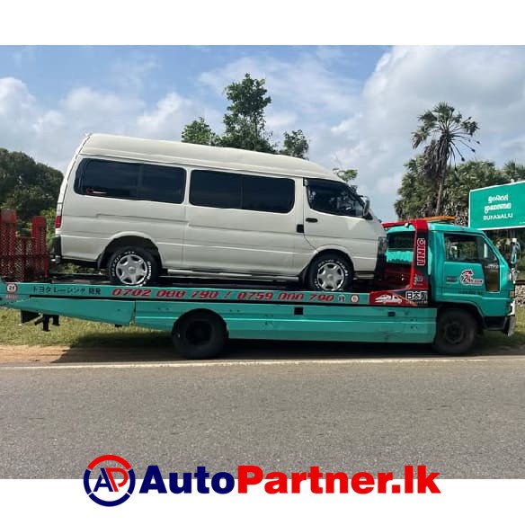 Carrier Service in Maradana