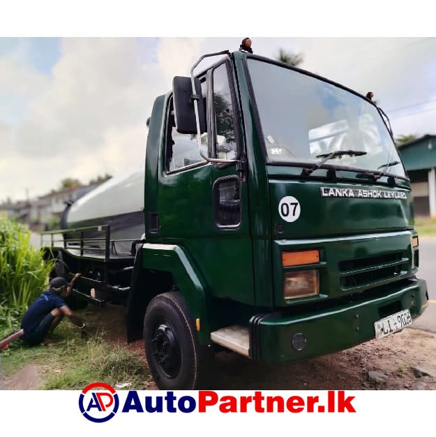 Gully Bowser Service in Piliyandala