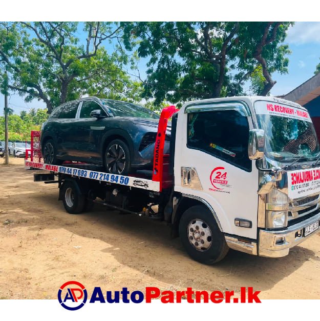 Recovery Carrier Truck Service