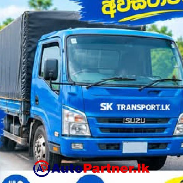 14.5 ft Lorry for Hire Nugegoda